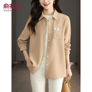俞兆林復古氣質(zhì)簡(jiǎn)約疊穿高級休閑純色襯衫女開(kāi)衫外套女襯衣 Y143C2004