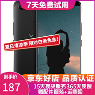 vivo X20/X20A/X7/X9 全面屏拍照手機 二手安卓手機 雙攝游戲手機  X20  黑色 4G+64G 全網通 9成新