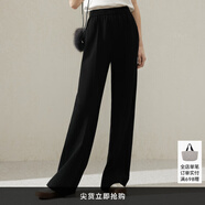 麥檬MM經典爆款版型秋冬黑灰羊毛羊絨雙面毛呢正肩大衣伴侶外套女 黑色休閑褲5F1951182 L （115-125斤）