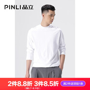 PINLI品立長袖T恤男春秋季男裝時尚休閑純色百搭打底男士體恤上衣 白色 XL 180