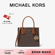 MICHAEL KORS邁克高仕 MK【七夕禮物】經(jīng)典款 Mercer 中號手提包 深棕/牛皮棕 200 中號