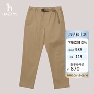 哈吉斯（HAZZYS）男裝日常通勤直筒褲戶外休閑褲ATDZP0BCX56 駝色CM 175/80A33