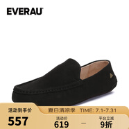 EVERAU男士2025夏季新款休閑舒適平底豆豆鞋商務(wù)開(kāi)車樂(lè)福鞋丨EA1025 黑色 40