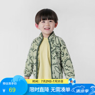 MARC&JANIE【抗靜電】馬克珍妮童裝兒童春秋男女童搖粒絨外套上衣231323 恐龍樂園 90 3T