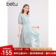 百圖betu女裝春夏新款連衣裙收腰氣質(zhì)法式復(fù)古減齡連衣裙2403D03 淺藍(lán) M