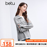 百圖betu女裝冬季新款毛衣復古感燈籠袖色織條紋寬松毛衫2411T42 灰色 XS