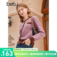 百圖betu女裝秋冬新款毛衣圓領(lǐng)小香風混彩提花套頭毛衫女2310T38 粉紅 M