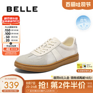 百麗男鞋舒適牛皮休閑鞋商場(chǎng)同款復(fù)古夏季透氣德訓(xùn)鞋52022CM0 米白/灰色-網(wǎng)面 39 (245mm)