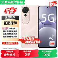 華為手機(jī)華為nova13pro可選 2025新機(jī)上市5G手機(jī) 24期【免息】暢玩70Plus 7000mAh大電池 NFC 十面抗摔 【12GB+512GB】流沙粉 官方標(biāo)配【藍(lán)牙耳機(jī)+碎屏險(xiǎn)+2年質(zhì)?！?
                                         title=
