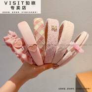 VISIT女童發(fā)箍2026寬邊防滑不勒頭洗臉壓發(fā)頭飾禮物送女友 珊雁6件套