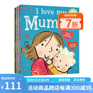 英文原版 I Love My Mummy books set by Giles Andreae Emma Dodd 母親節(jié) 父親節(jié) 爸爸媽媽家庭關(guān)系10冊 情感認(rèn)知繪本圖畫書 綠山墻 . .