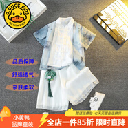 G.DUCKKIDS童裝漢服男童夏季套裝兒童夏裝唐裝中國(guó)風(fēng)古裝短袖六一表演服少爺 水墨江南【夏款】 110 尺碼4~5歲【100-110cm】