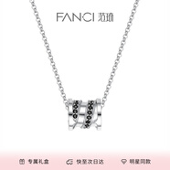Fanci范琦經(jīng)典小蠻腰項(xiàng)鏈男情侶項(xiàng)鏈鎖骨鏈生日高級(jí)感禮物送女友 經(jīng)典小蠻腰男款
