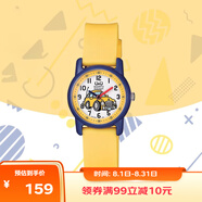 Q&Q兒童手表西鐵城子品牌卡通男女防水學(xué)生考試中高考手表VR41J009Y