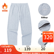 安踏（ANTA）運(yùn)動(dòng)褲男士衛(wèi)褲25年秋季透氣戶外跑步長(zhǎng)褲子休閑褲束腳寬松褲子 【加絨挺括平口】灰色7307-2 3XL