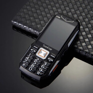 金國威C900獵豹4G全網(wǎng)通軍工三防老人手機超長(cháng)待機大屏大字老年機 黑色 通4G