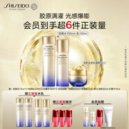 資生堂（SHISEIDO）第二代悅薇滋潤水乳+膠原炮面霜 干皮抗老美白護膚品 禮物送老婆