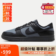 耐克男子運動板鞋NIKE DUNK LOW RETRO SE運動鞋 FZ3052-001黑灰41