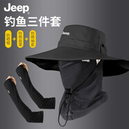 JEEP釣魚防曬三件套帽子垂釣專用戶外防曬冰袖登山徒步遮陽帽趕海裝備 黑色三件套