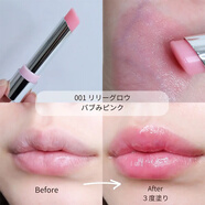 Revlon日本REVLON露華濃秋冬限定有色變色水感透明唇膏口紅素顏提氣色 1