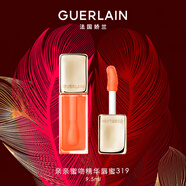 嬌蘭（Guerlain）親親蜜吻精華唇蜜319蜜光白桃色唇膏口紅化妝品七夕情人節(jié)禮物