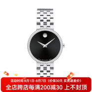 Movado摩凡陀博物館經(jīng)典系列黑盤(pán)鋼帶石英休閑商務(wù)女表0607814