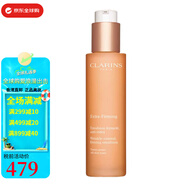 嬌韻詩（CLARINS）面霜彈簧霜煥顏緊致日晚霜套裝煥顏緊致保濕情人節(jié)送女友生日禮物 彈簧乳100ml