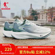 喬丹QIAODAN魅影旗艦緩震運動鞋男鞋夏季網(wǎng)面透氣減震回彈跑鞋 樺白色/山影綠 44
