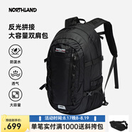 諾詩(shī)蘭雙肩包戶(hù)外40L徒步旅行背包登山包防潑水透氣書(shū)包4NZBET0501S 黑色 M