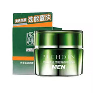 百雀羚男士肌活勁能清透水凝霜50g 50g