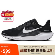 耐克NIKE跑步鞋男子減震飛馬41 PEGASUS 41運(yùn)動(dòng)鞋F(xiàn)D2722-002黑白41