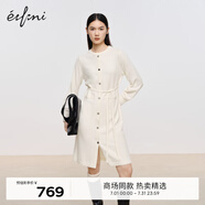 伊芙麗（eifini）【商場(chǎng)同款】伊芙麗白色內(nèi)搭中長(zhǎng)款連衣裙2023冬裝新款1EA393381 本白色 150/76A/XS