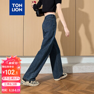 唐獅（TonLion）2025女牛仔褲高腰寬松闊腿褲百搭復(fù)古褲 灰藍(lán)/二批 29