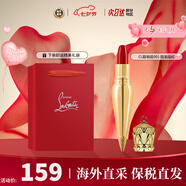 路鉑廷（Christian Louboutin）CL蘿卜丁口紅001m女王權(quán)杖口紅唇膏禮盒七夕情人節(jié)禮物生日送女友 【斷貨回歸】經(jīng)典001-路鉑廷紅