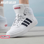 阿迪達(dá)斯 （adidas）男鞋高幫板鞋男  春季新款運(yùn)動(dòng)鞋耐磨滑板鞋時(shí)尚潮流百搭休閑鞋 FY8616/黑白皮面/曬圖退10 41