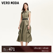 VEROMODA連衣裙女2025夏季新款褶皺裙擺薄墊肩收腰顯瘦3252SZ001 淺叢林綠色 M