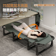 麥田折疊床辦公室午休床家用午睡躺椅醫(yī)院簡易陪護(hù)床便攜收縮床戶外床 圓管56cm綠條紋-帶防滑腳墊