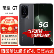 榮耀GT Pro/GT手機  5G全網(wǎng)通  指紋解鎖 驍龍8至尊領(lǐng)先版 7200mAh青海湖電池 榮耀綠洲護眼屏電競手機 幻影黑 16GB+512GB【榮耀GT】 官方標配【贈2年店鋪延保+90天碎屏
