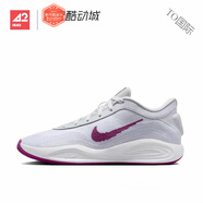 耐克（NIKE） GT Hustle Academy 灰白低幫實戰(zhàn)籃球鞋 PD倉 FJ7808-004 43