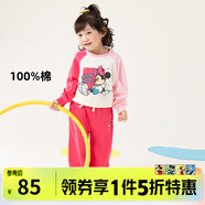 迪士尼童裝兒童衛(wèi)衣套裝卡通休閑套裝 女童米妮粉紅ZD1DT016 130