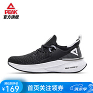 匹克（PEAK）態(tài)極跑步鞋女太極3.0輕量化零感4.0跑鞋軟底回彈男情侶運動鞋 黑色/大白(3.0) 35