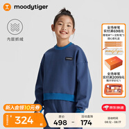moodytiger女童衛(wèi)衣抓絨保暖秋冬款兒童上衣童裝套頭衫圓領(lǐng)長(zhǎng)袖休閑運(yùn)動(dòng)衣上 翎羽藍(lán) 170 cm