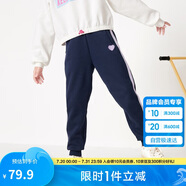 巴拉巴拉童裝女童褲子冬裝中大童加絨長褲保暖兒童休閑褲運(yùn)動208424108003