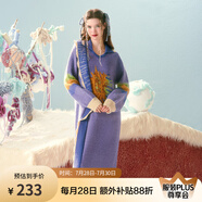 兩三事梵高文藝 葵說(shuō)新語(yǔ) 2024秋季新款花朵圖案毛邊裙擺毛衣裙連衣裙 紫色 S