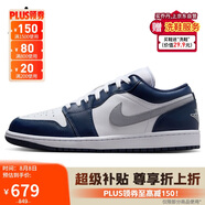耐克NIKE男休閑鞋喬丹AJ1 JORDAN1低幫運(yùn)動鞋553558-141白藍(lán)灰44.5