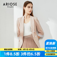 【商場(chǎng)同款】艾諾絲雅詩(shī)春秋新款七分袖修身短外套職業(yè)OL風(fēng)通勤小西裝00221359 粉桔色 S