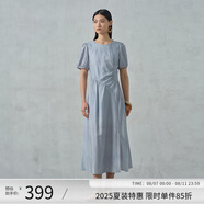 阿依蓮【商場同款】法式氣質(zhì)連衣裙女夏季2025新款高級感收腰顯瘦長裙子 航線藍(lán) L