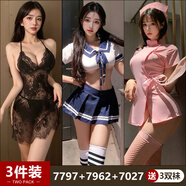 霏慕性感誘惑制服睡衣免脫套裝女7797 【3件裝送3雙襪】睡裙+學(xué)妹+護士 均碼_【建議體重80-110斤】