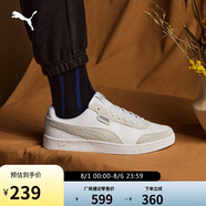 彪馬PUMA男女同款經(jīng)典復(fù)古休閑鞋板鞋COURT LEGEND 371931 44