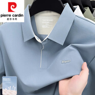 皮爾卡丹（pierre cardin）冰絲短袖t恤男士夏季新款翻領(lǐng)Polo衫中年商務(wù)休閑彈力半袖薄體恤 5011天空藍(lán) M 48 【建議100-120斤】